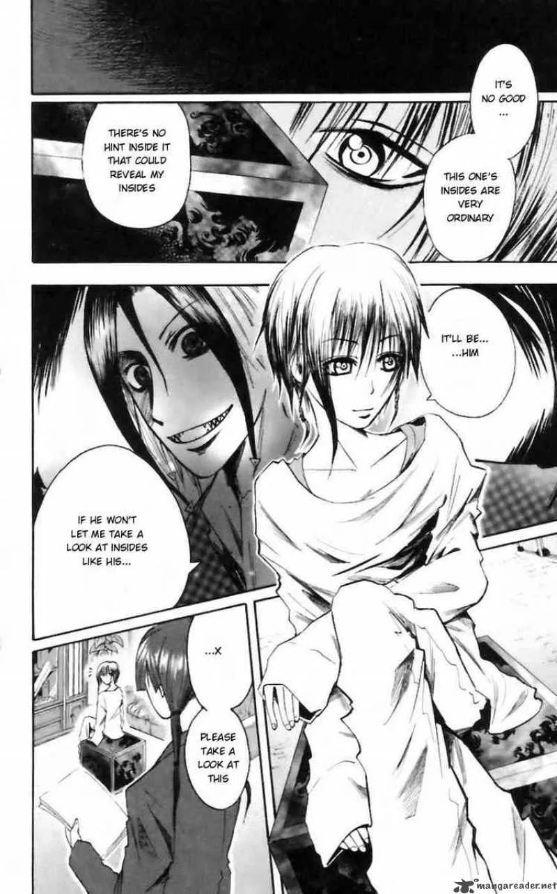 Majin Tantei Nougami Neuro Chapter 30 page 2