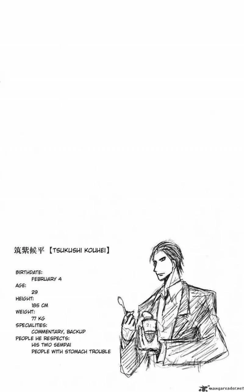 Majin Tantei Nougami Neuro Chapter 31 page 20
