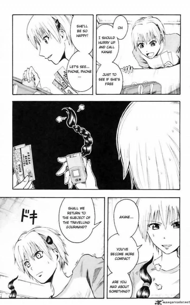 Majin Tantei Nougami Neuro Chapter 31 page 5