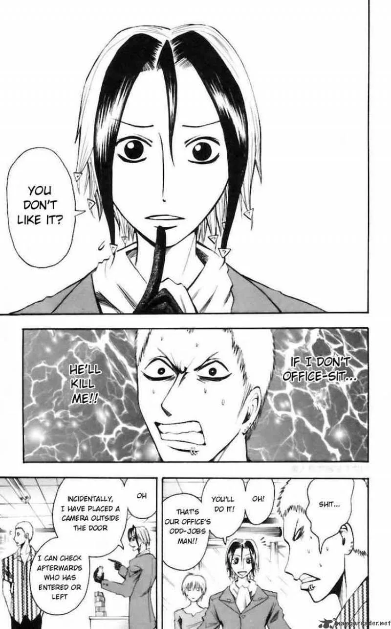Majin Tantei Nougami Neuro Chapter 31 page 13