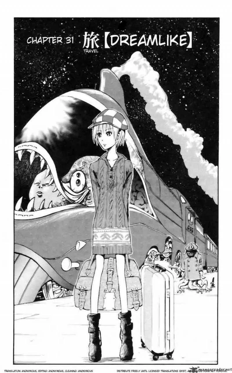 Majin Tantei Nougami Neuro Chapter 31 page 1