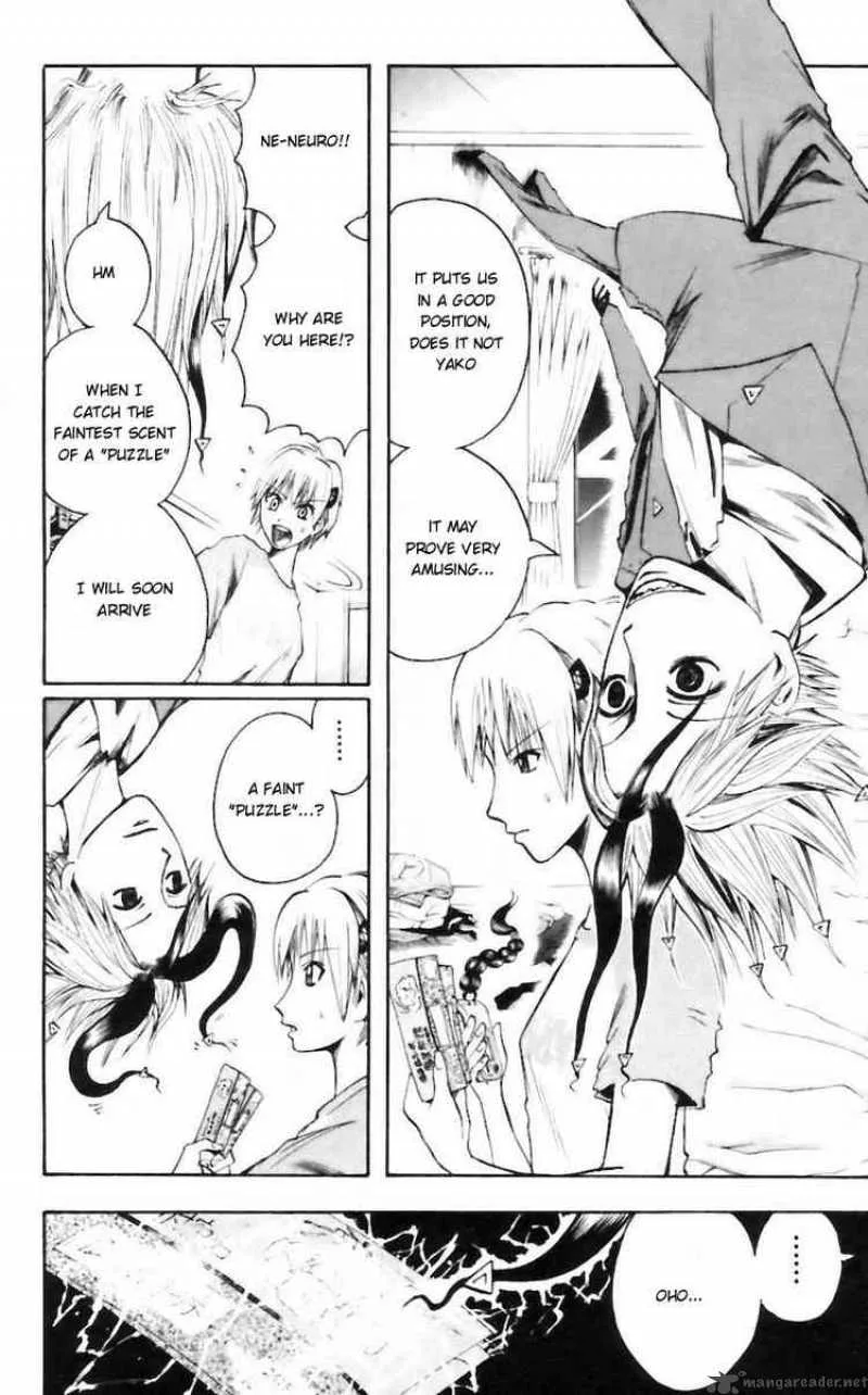 Majin Tantei Nougami Neuro Chapter 31 page 6