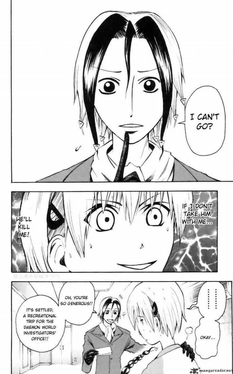Majin Tantei Nougami Neuro Chapter 31 page 8