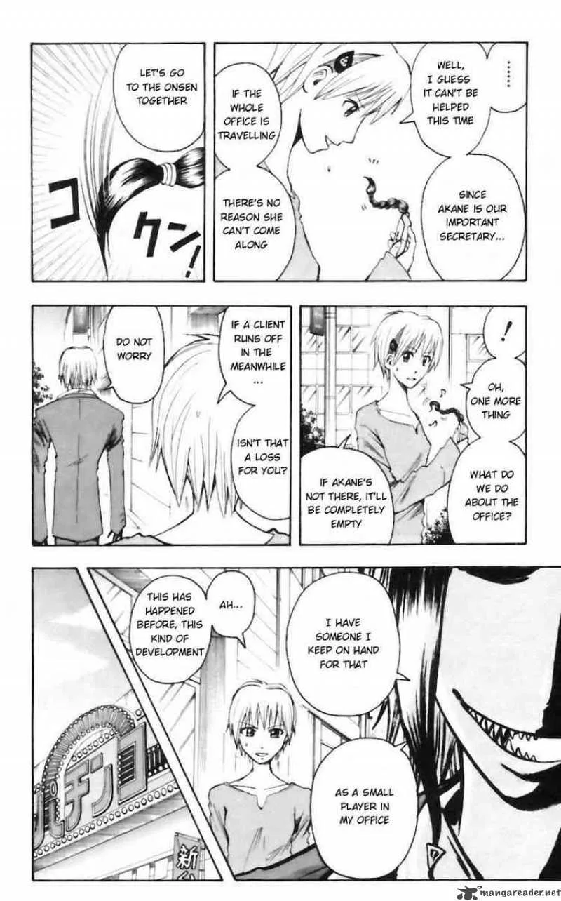 Majin Tantei Nougami Neuro Chapter 31 page 10