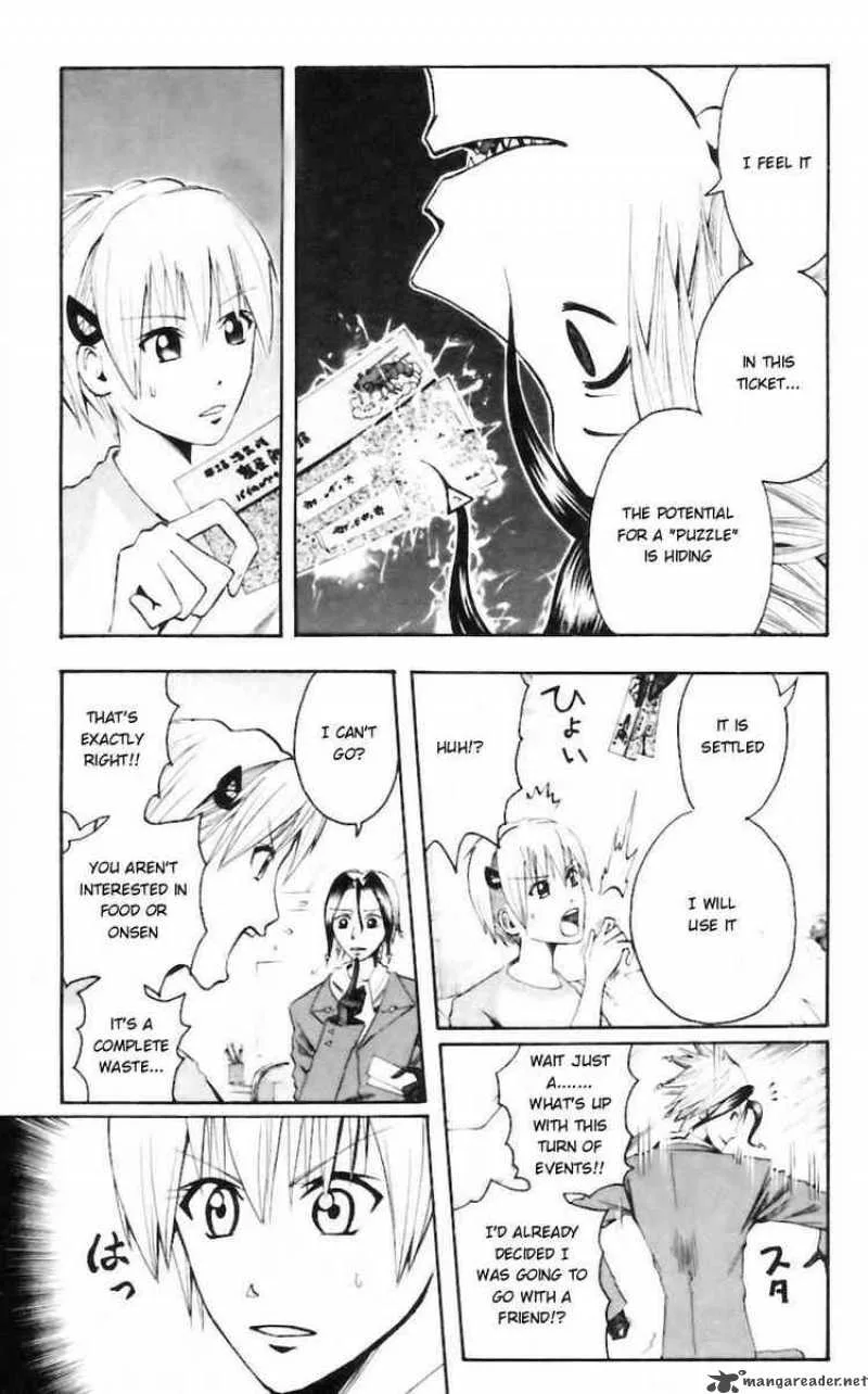 Majin Tantei Nougami Neuro Chapter 31 page 7