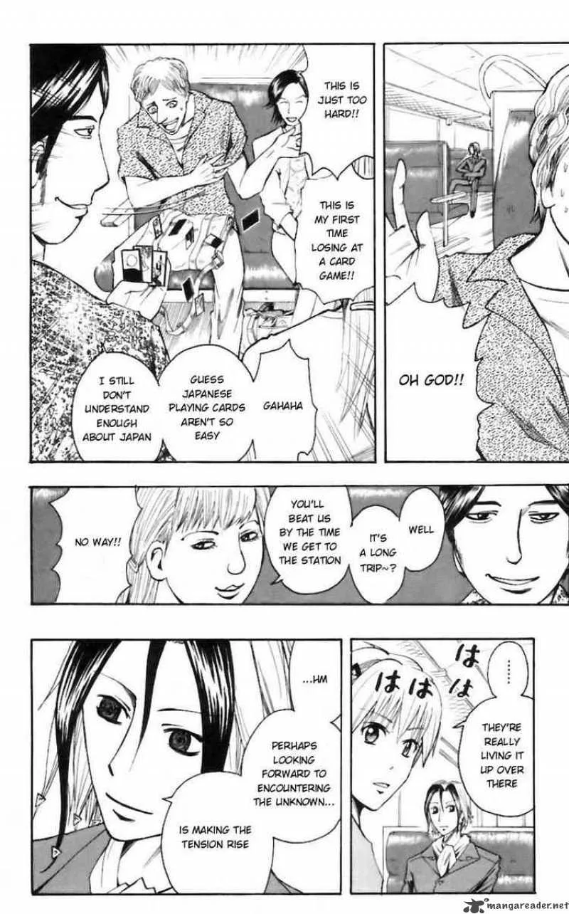 Majin Tantei Nougami Neuro Chapter 31 page 16