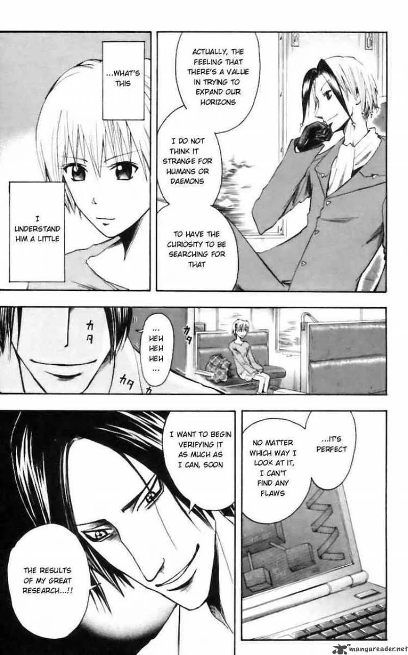 Majin Tantei Nougami Neuro Chapter 31 page 17