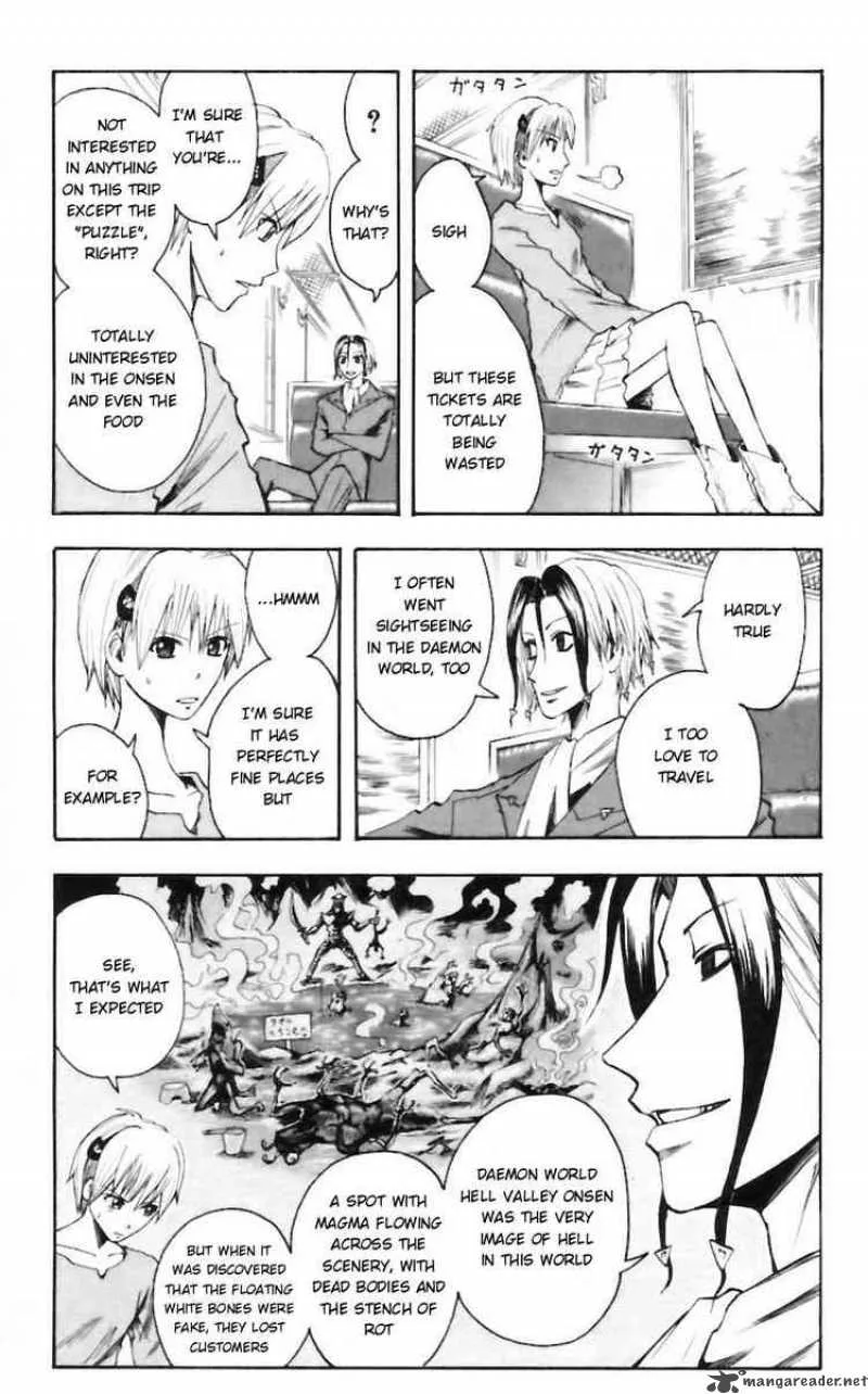 Majin Tantei Nougami Neuro Chapter 31 page 15