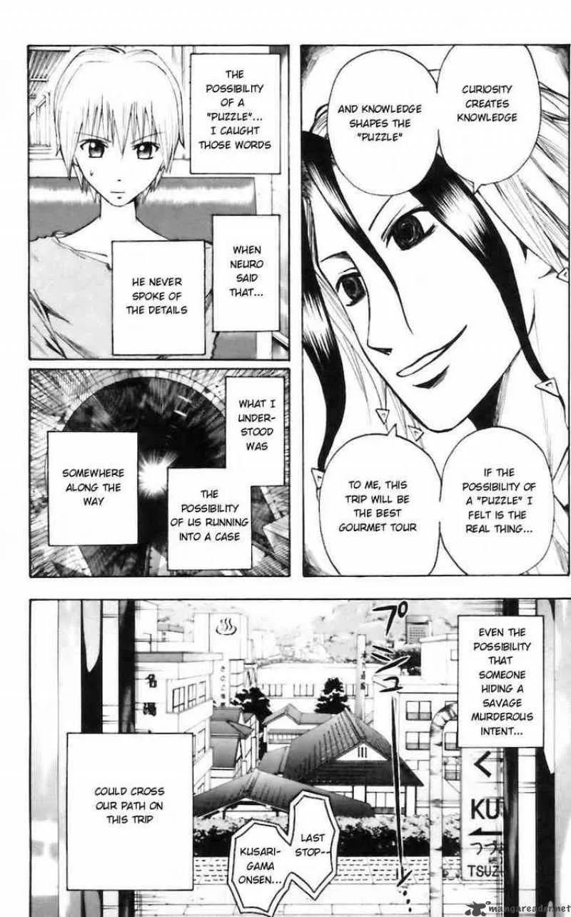 Majin Tantei Nougami Neuro Chapter 31 page 18