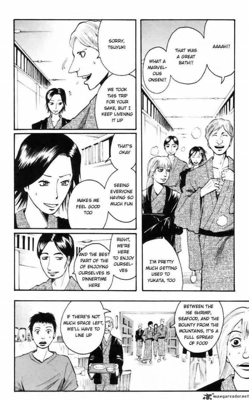 Majin Tantei Nougami Neuro Chapter 32 page 8