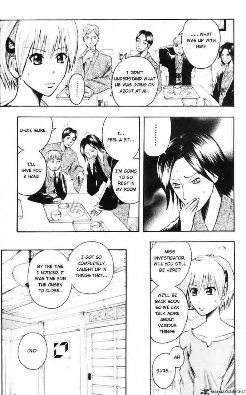 Majin Tantei Nougami Neuro Chapter 32 page 15