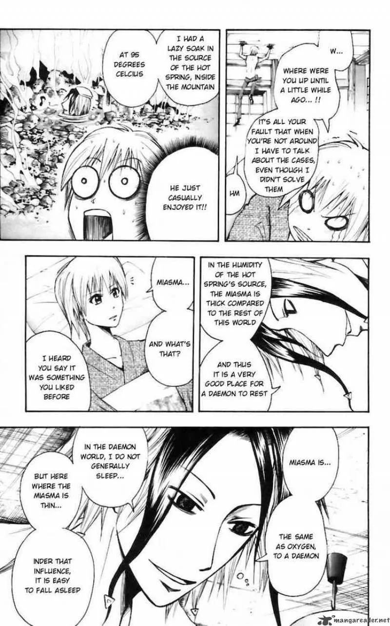 Majin Tantei Nougami Neuro Chapter 32 page 17
