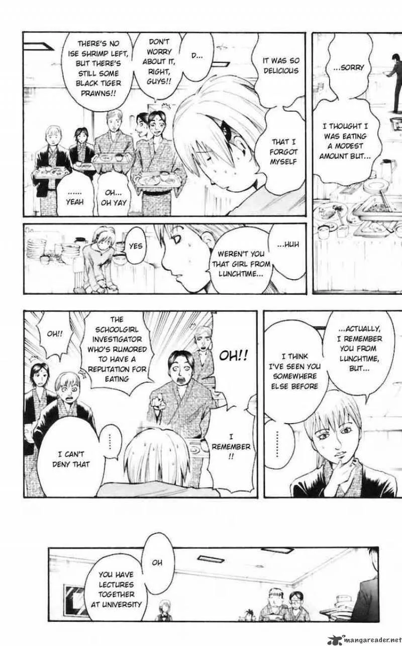 Majin Tantei Nougami Neuro Chapter 32 page 10