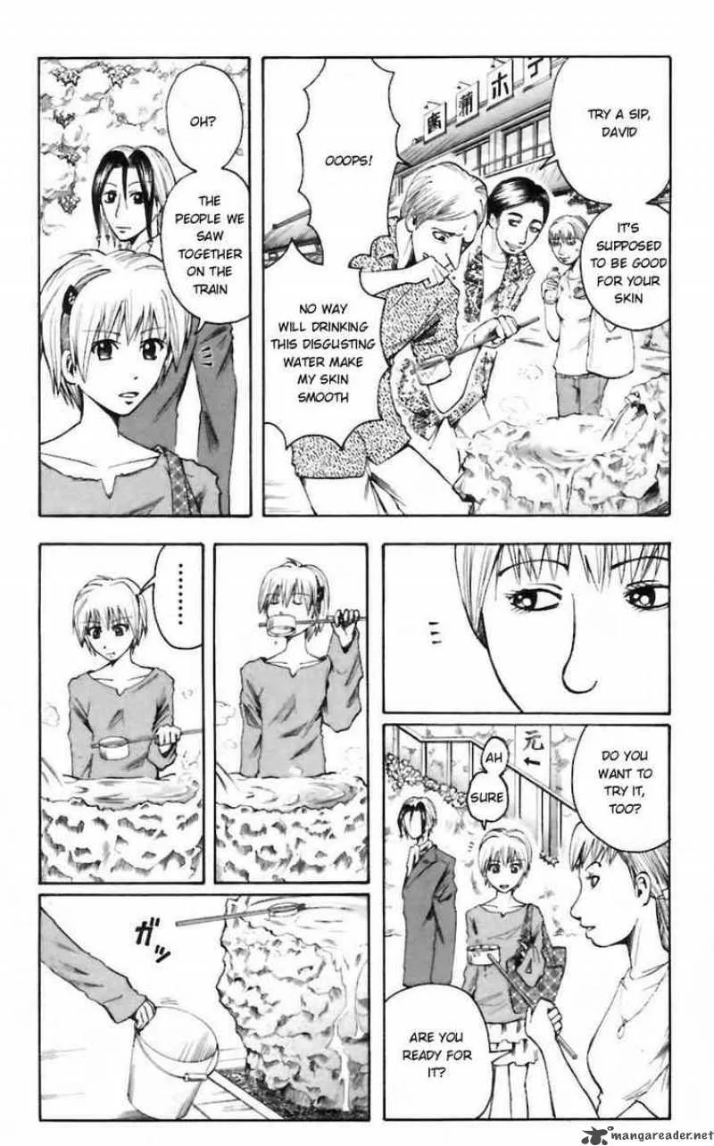 Majin Tantei Nougami Neuro Chapter 32 page 4