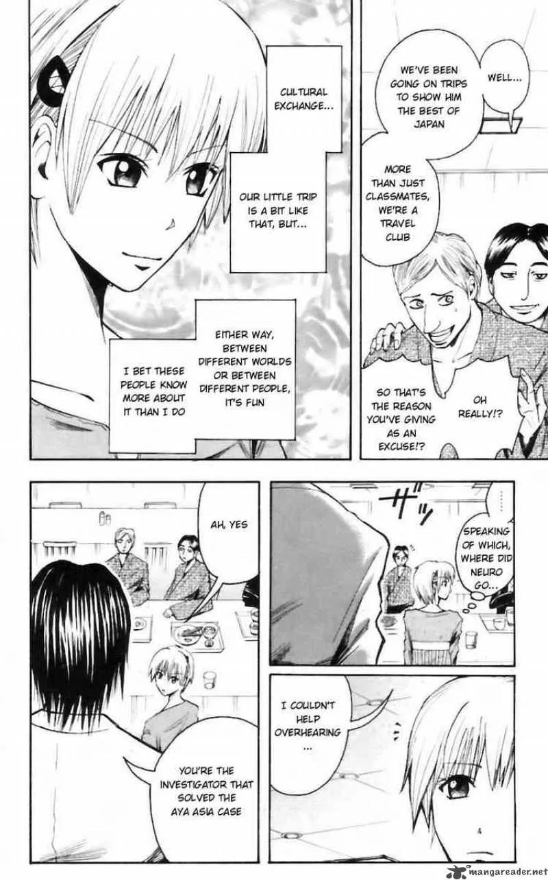 Majin Tantei Nougami Neuro Chapter 32 page 12