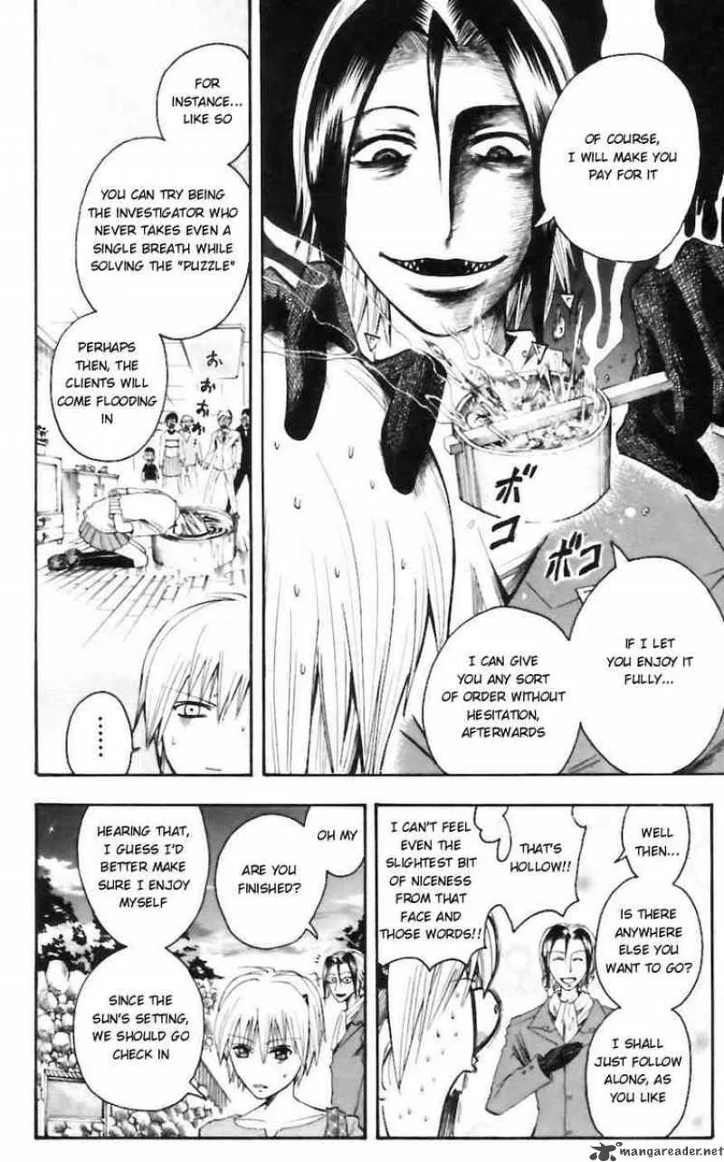 Majin Tantei Nougami Neuro Chapter 32 page 6