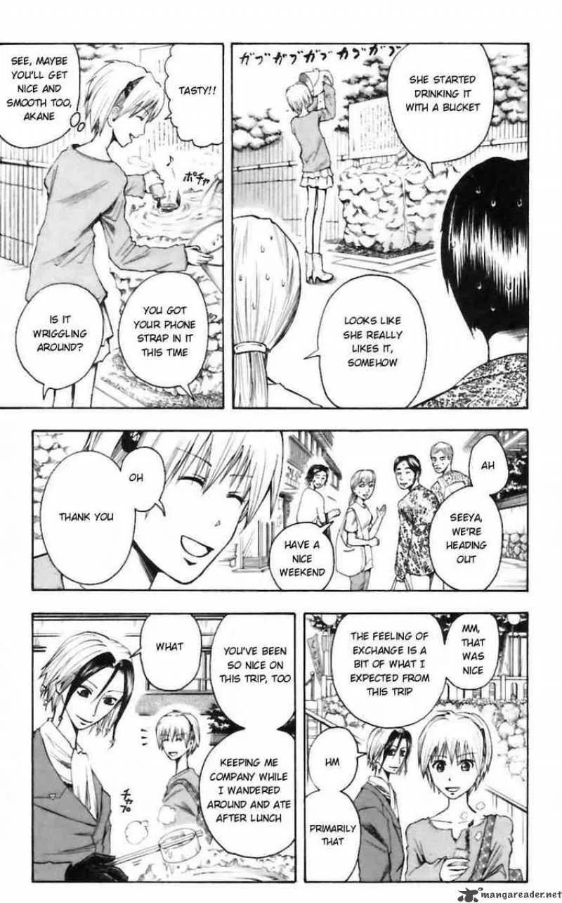 Majin Tantei Nougami Neuro Chapter 32 page 5