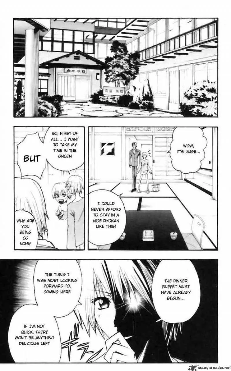 Majin Tantei Nougami Neuro Chapter 32 page 7