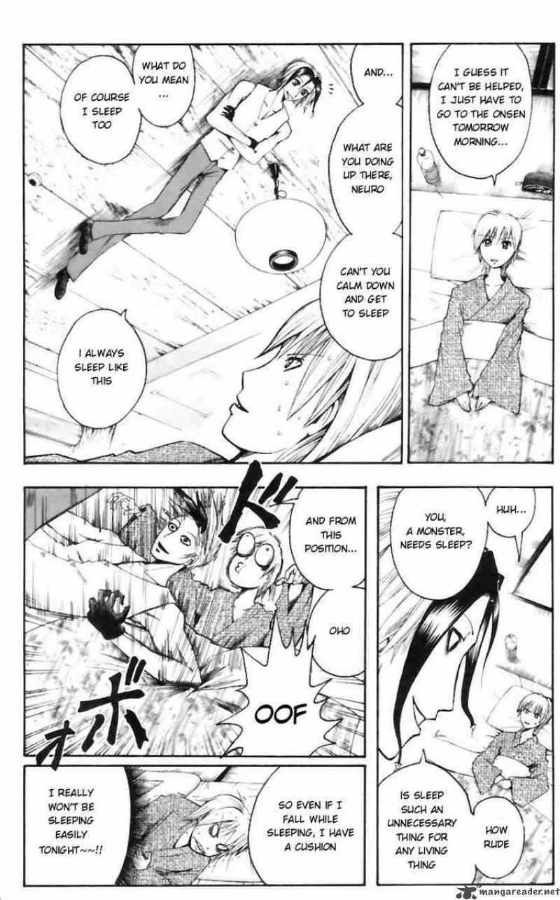 Majin Tantei Nougami Neuro Chapter 32 page 16