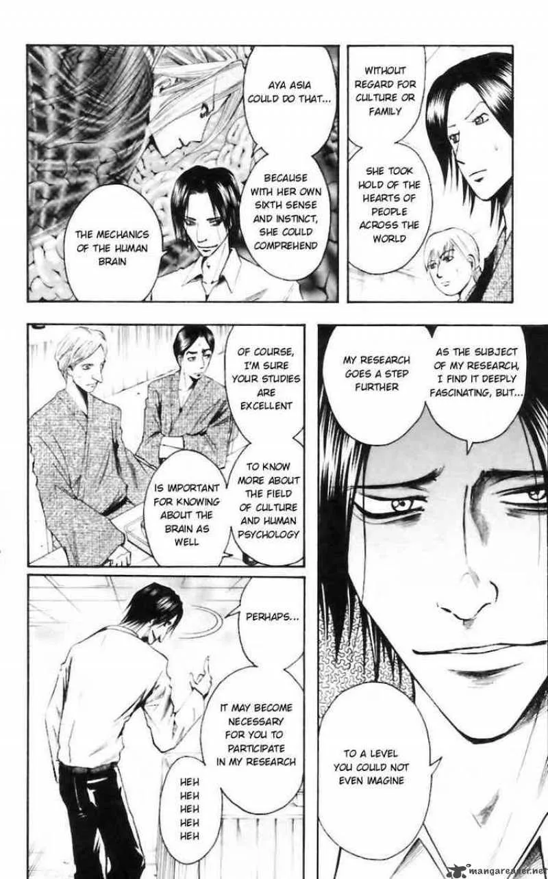 Majin Tantei Nougami Neuro Chapter 32 page 14