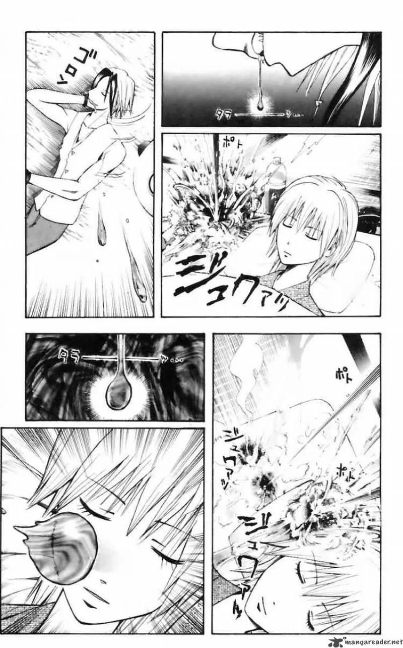 Majin Tantei Nougami Neuro Chapter 33 page 3