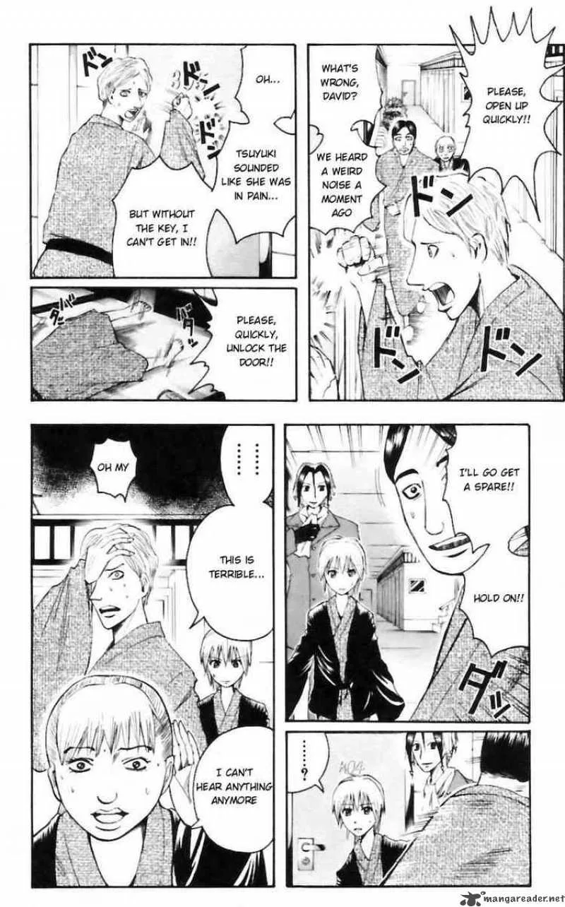 Majin Tantei Nougami Neuro Chapter 33 page 6