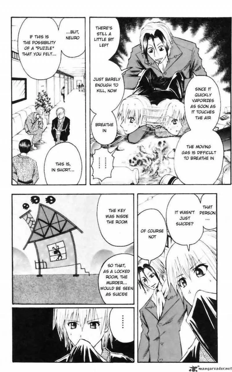 Majin Tantei Nougami Neuro Chapter 33 page 14