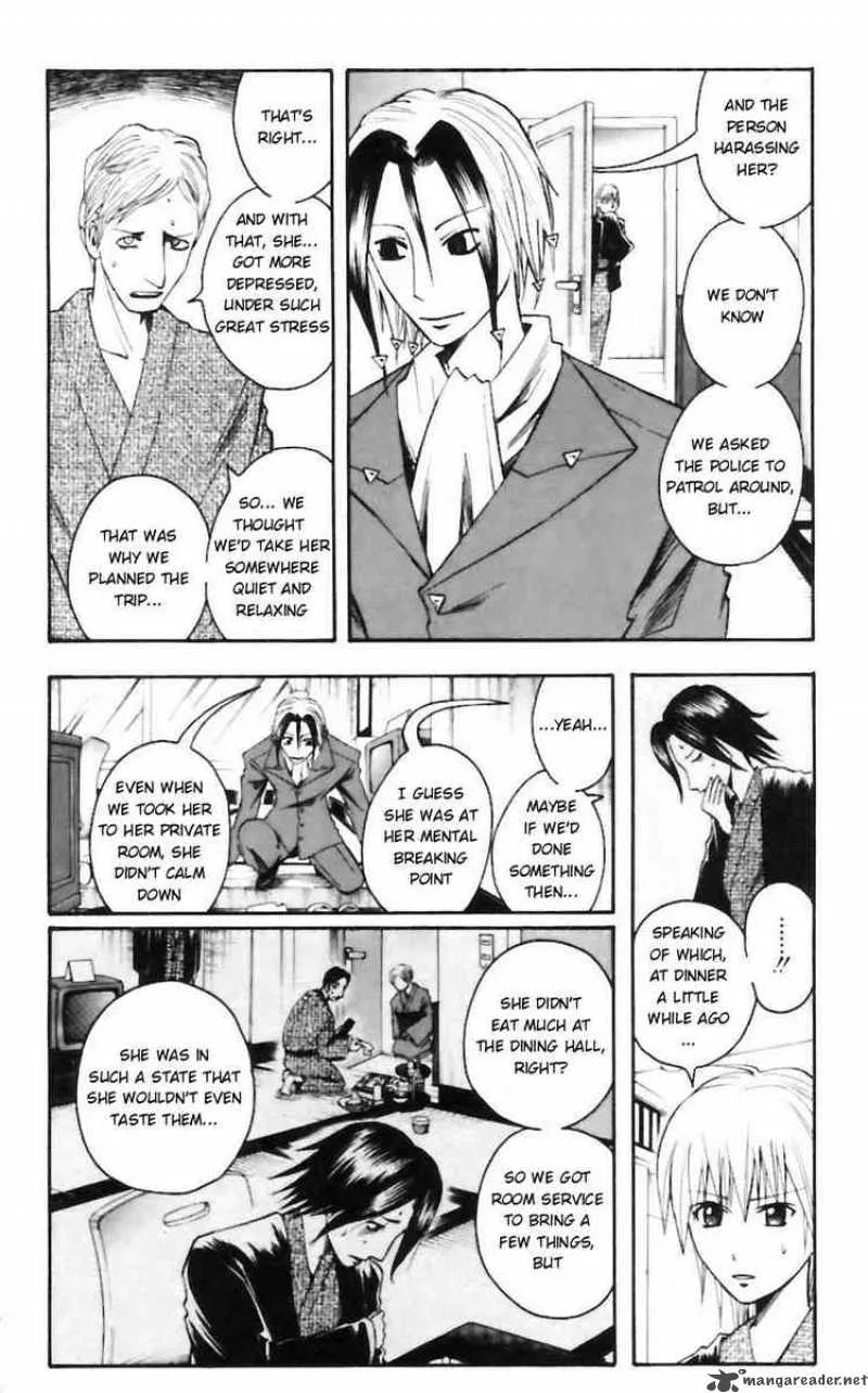 Majin Tantei Nougami Neuro Chapter 33 page 10