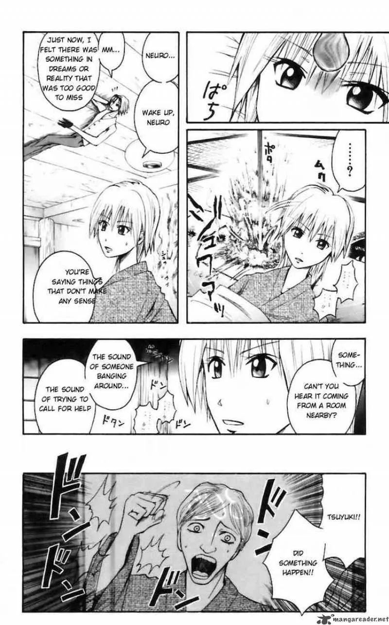 Majin Tantei Nougami Neuro Chapter 33 page 4