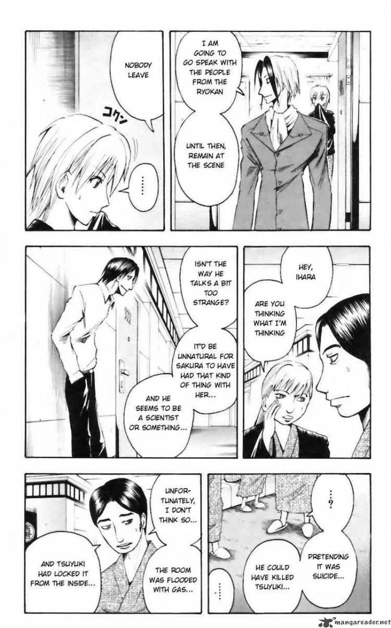 Majin Tantei Nougami Neuro Chapter 33 page 15