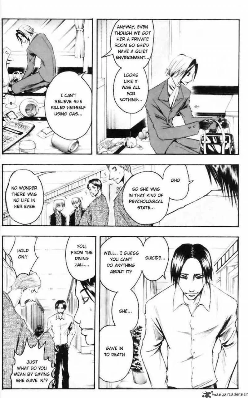 Majin Tantei Nougami Neuro Chapter 33 page 11