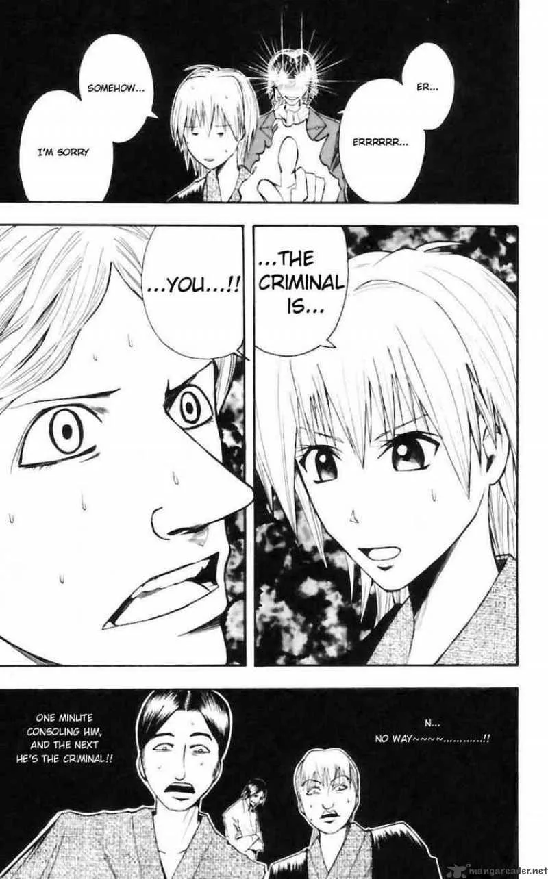 Majin Tantei Nougami Neuro Chapter 33 page 19
