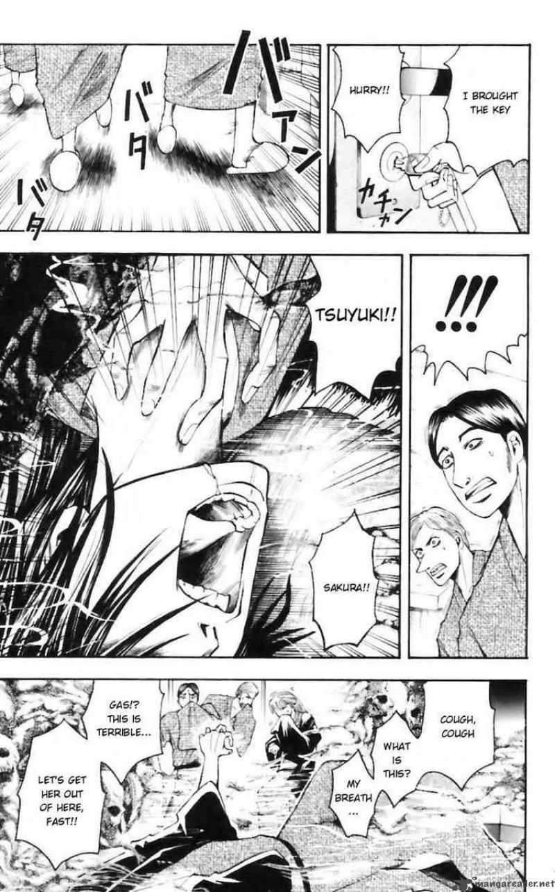 Majin Tantei Nougami Neuro Chapter 33 page 7