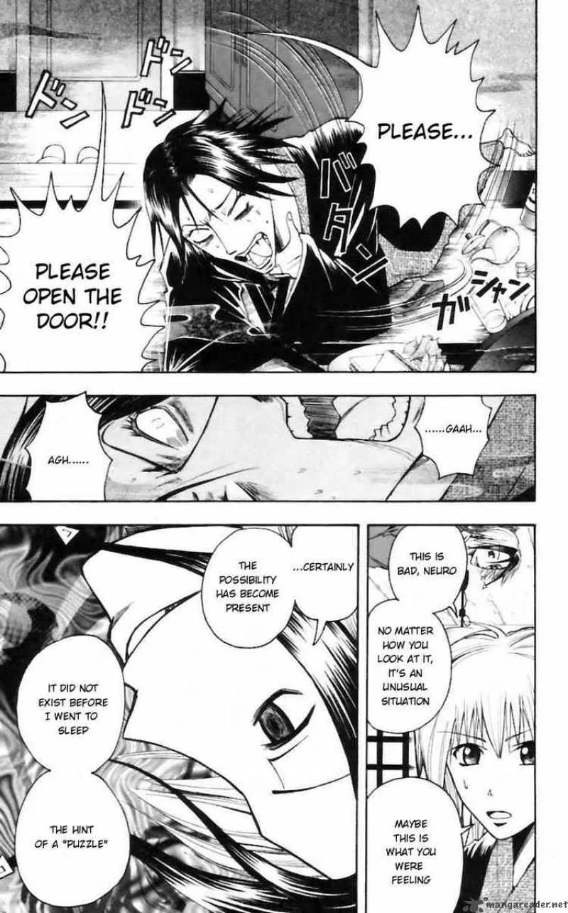 Majin Tantei Nougami Neuro Chapter 33 page 5