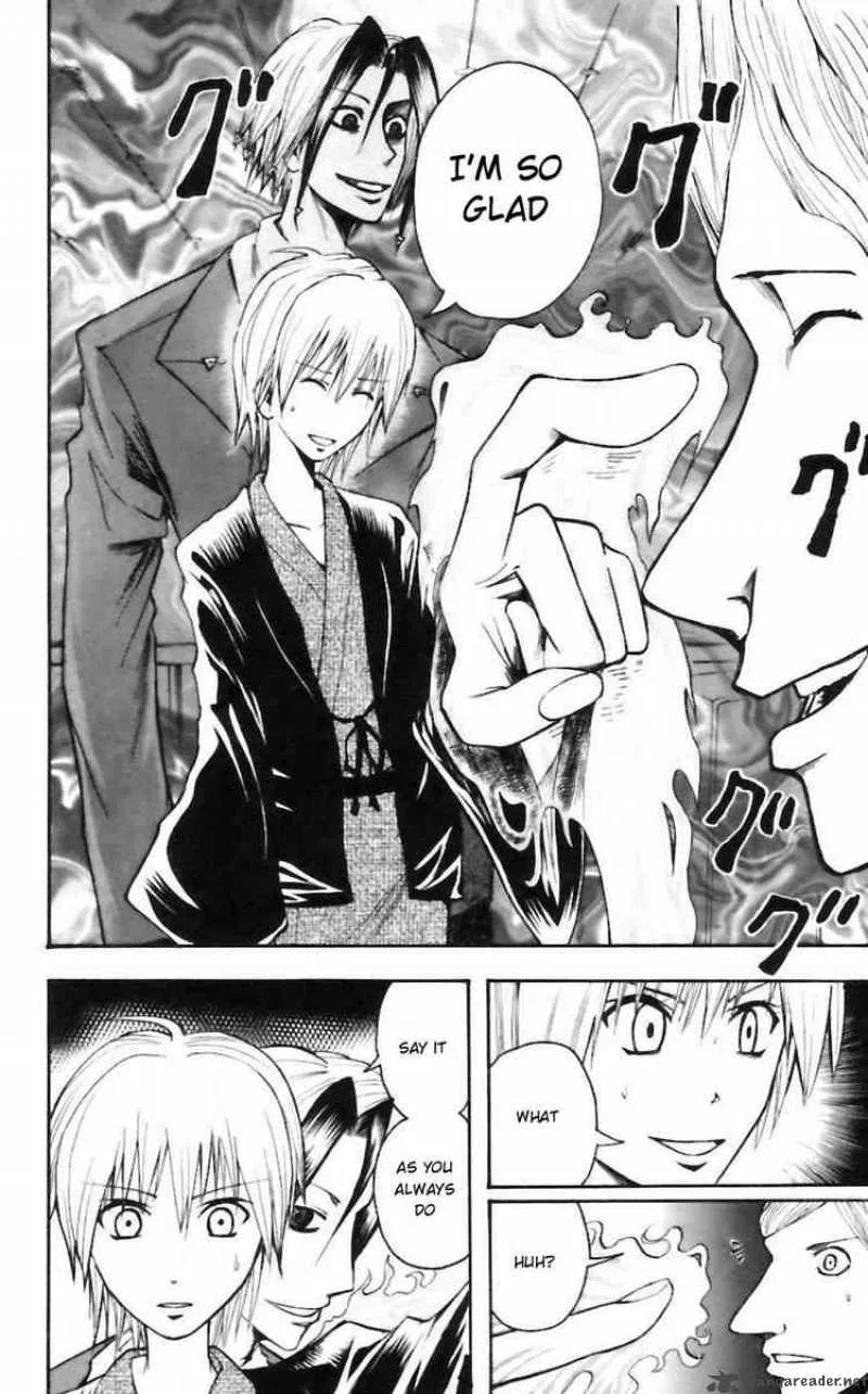 Majin Tantei Nougami Neuro Chapter 33 page 18