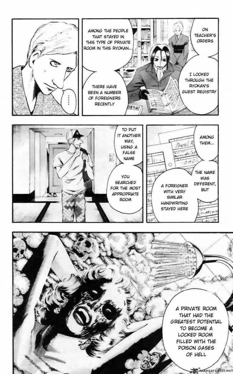 Majin Tantei Nougami Neuro Chapter 34 page 4