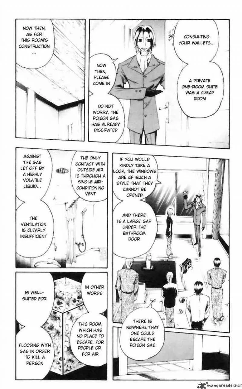 Majin Tantei Nougami Neuro Chapter 34 page 3
