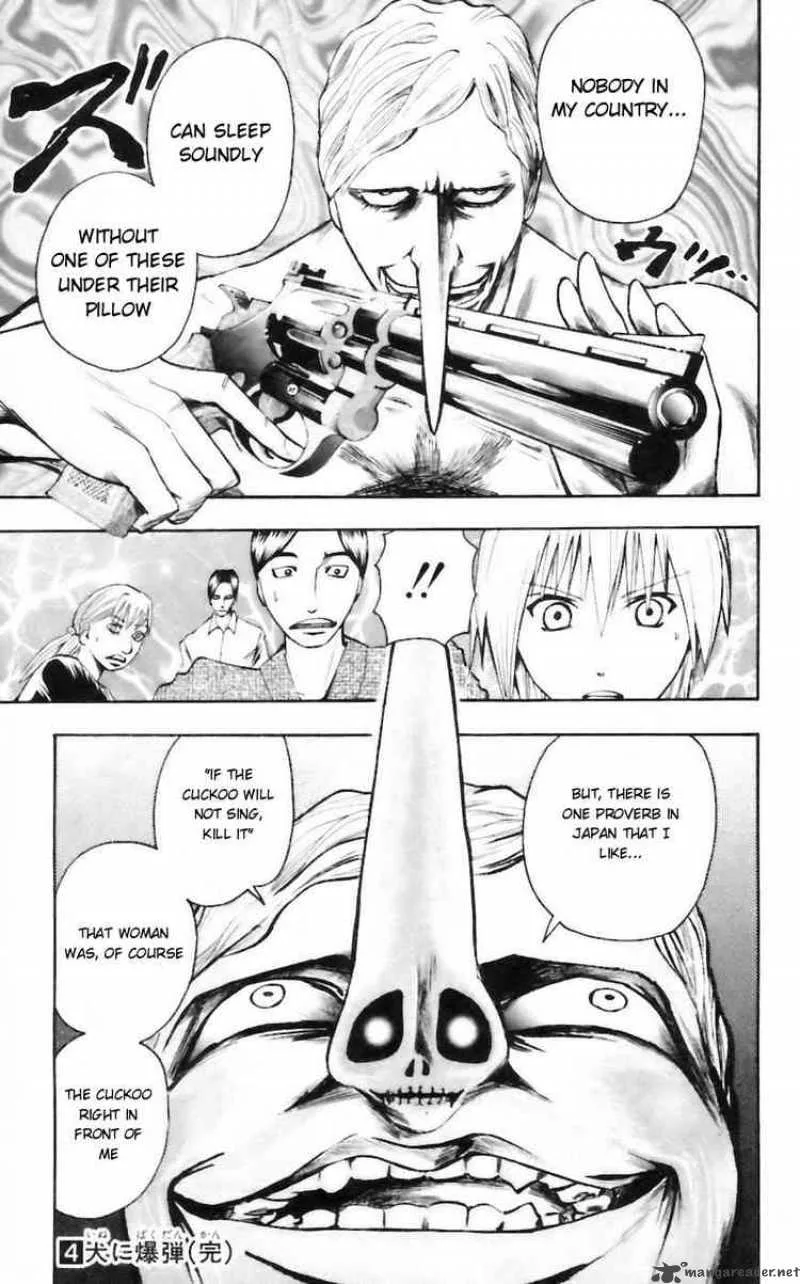 Majin Tantei Nougami Neuro Chapter 34 page 19