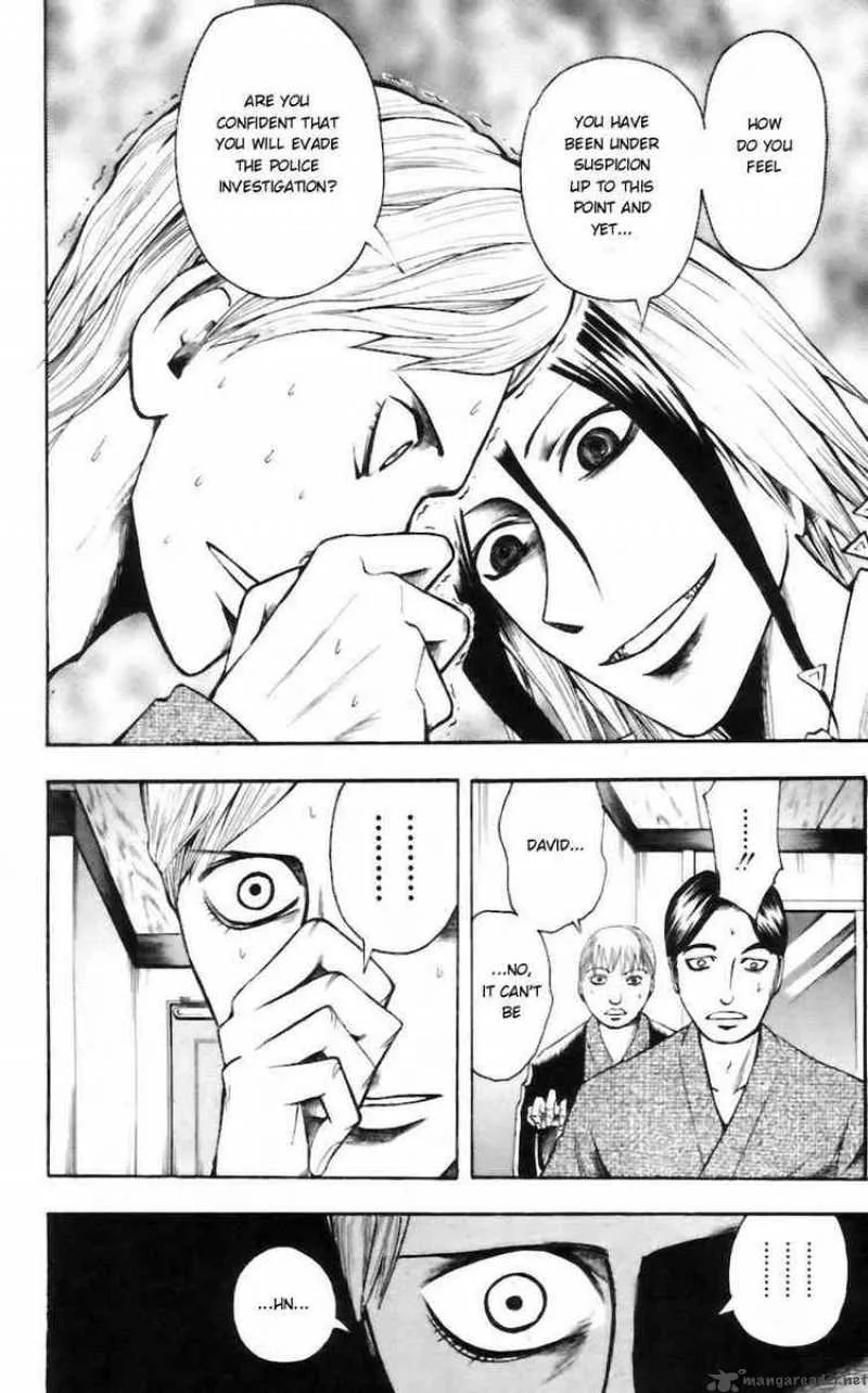 Majin Tantei Nougami Neuro Chapter 34 page 16