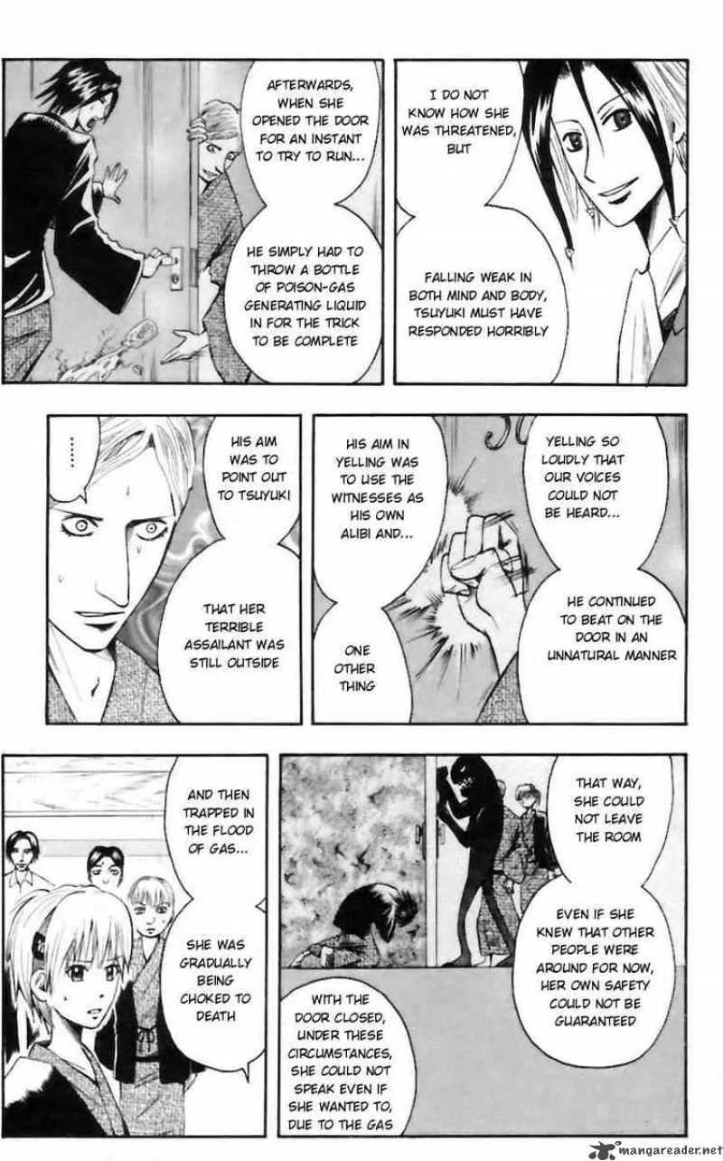 Majin Tantei Nougami Neuro Chapter 34 page 9