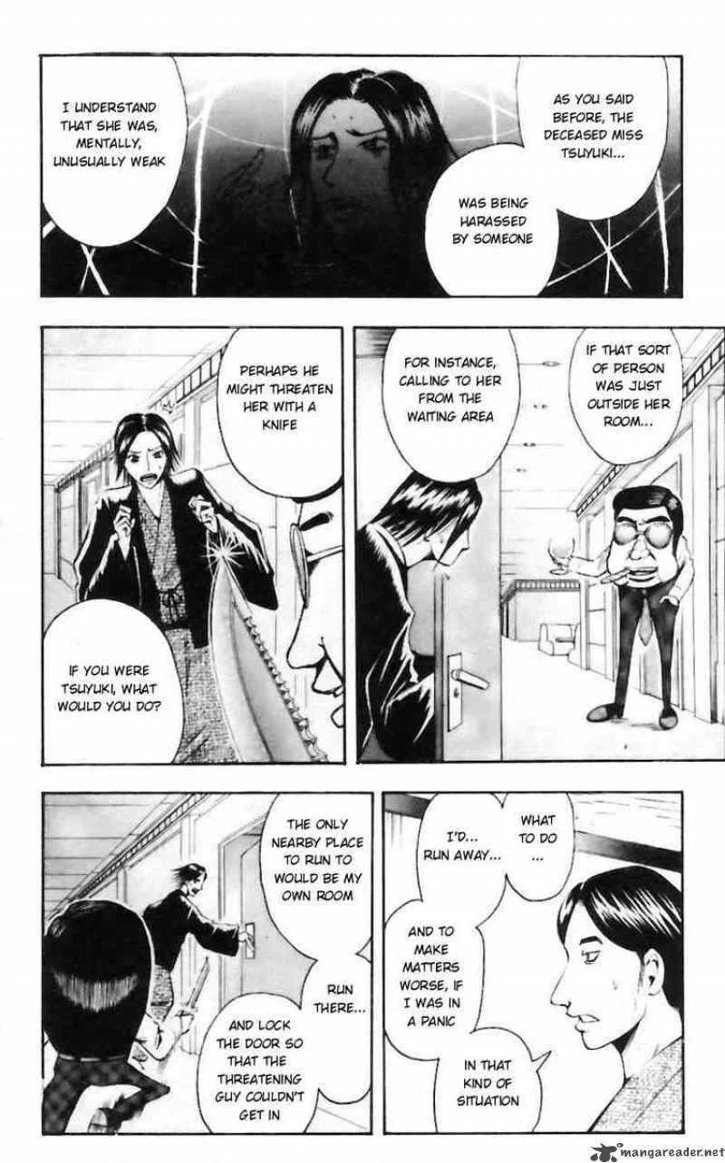 Majin Tantei Nougami Neuro Chapter 34 page 6