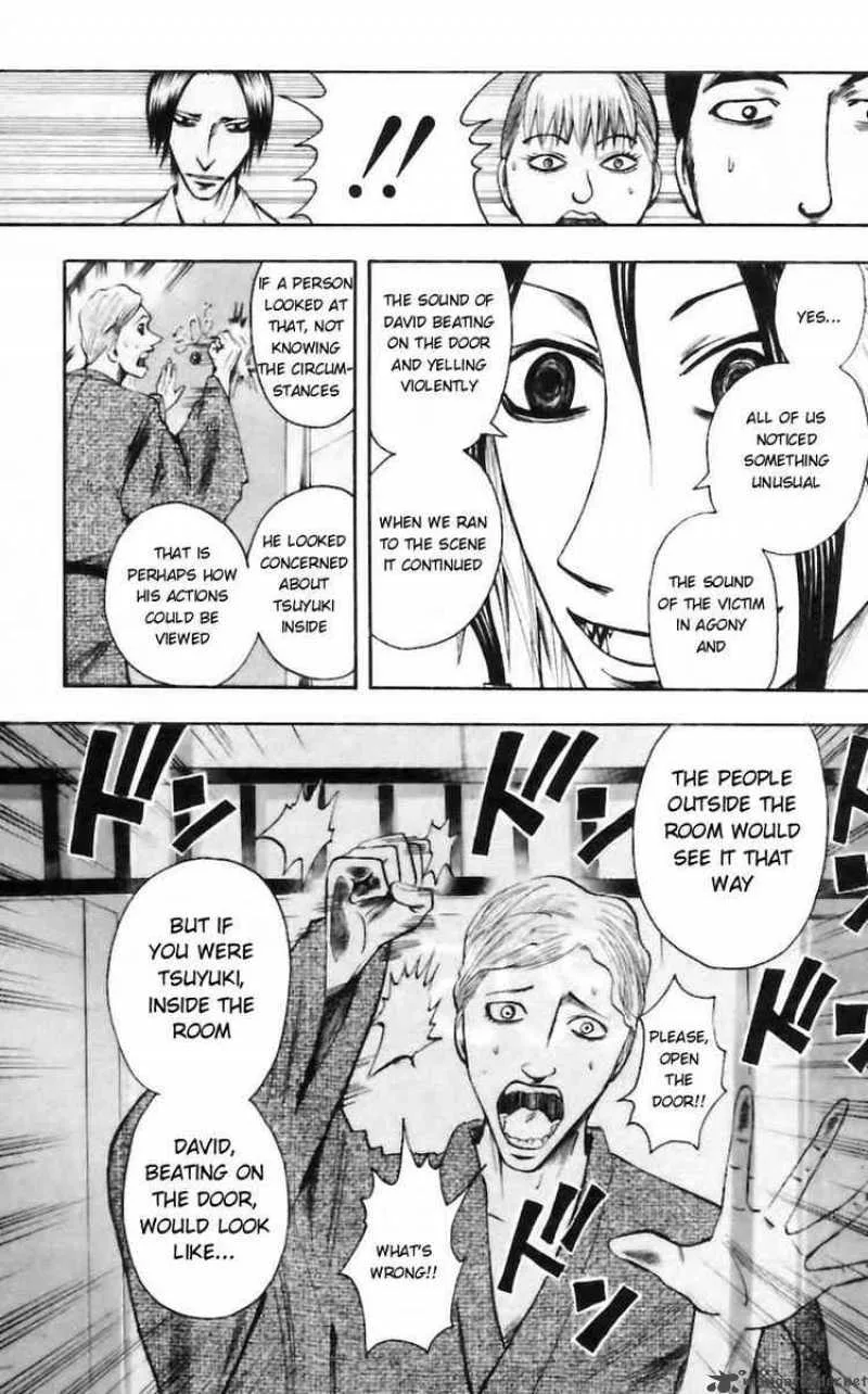 Majin Tantei Nougami Neuro Chapter 34 page 7