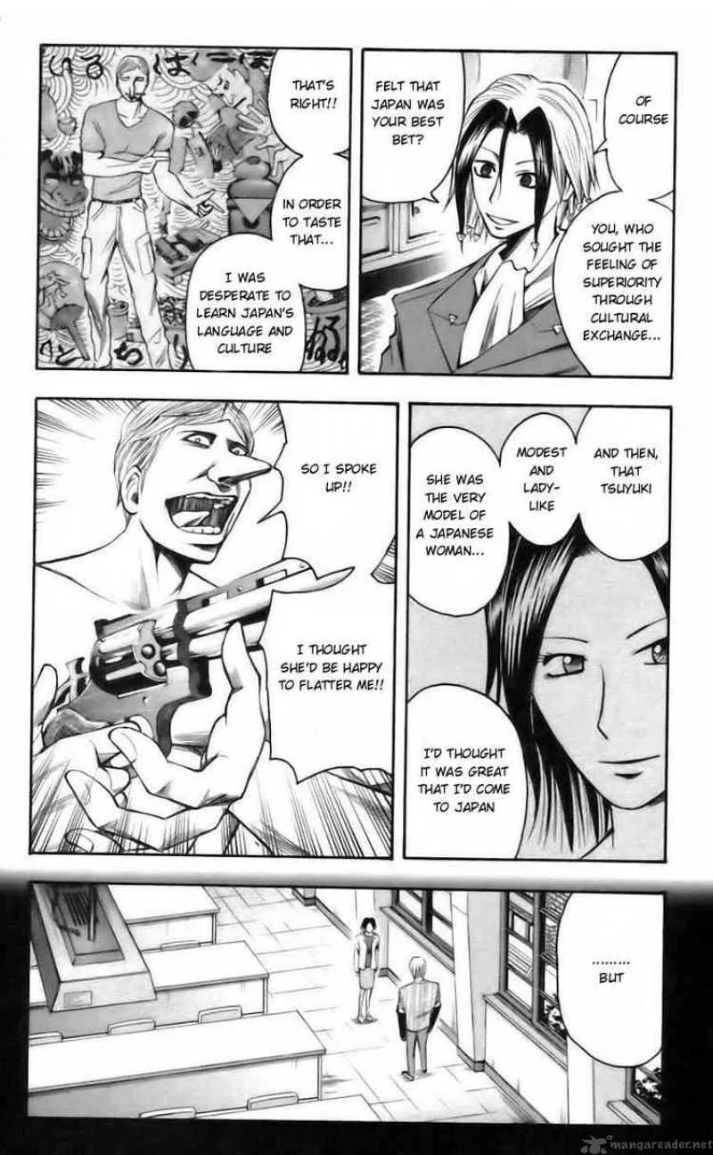Majin Tantei Nougami Neuro Chapter 35 page 4