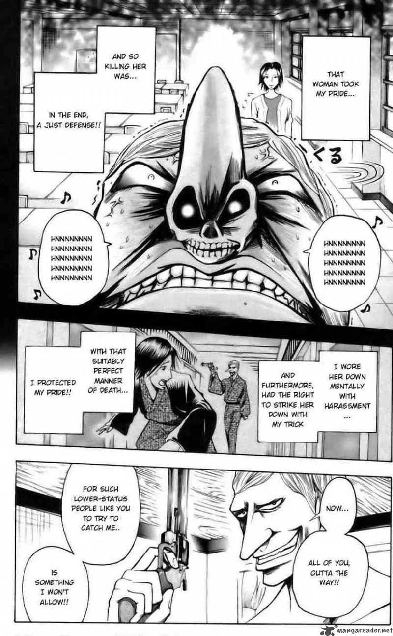 Majin Tantei Nougami Neuro Chapter 35 page 6