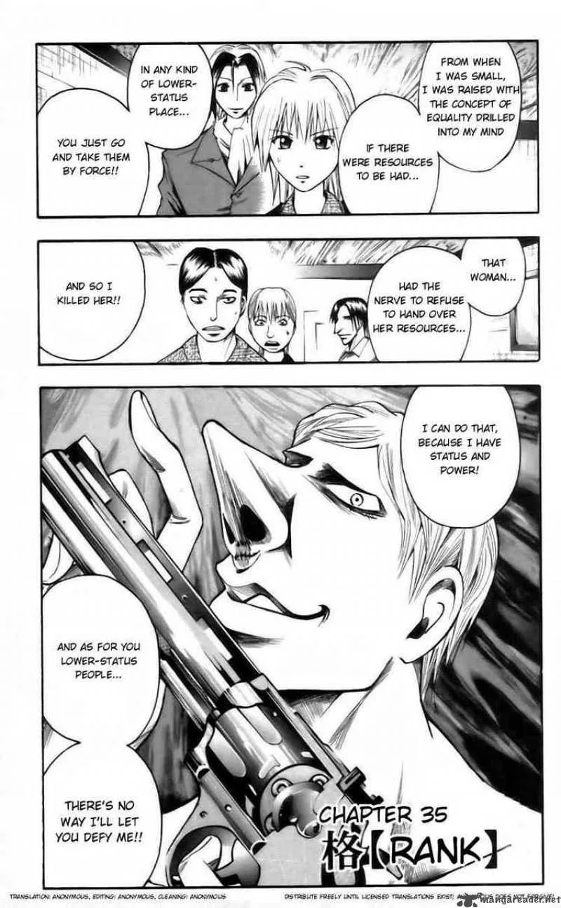 Majin Tantei Nougami Neuro Chapter 35 page 1