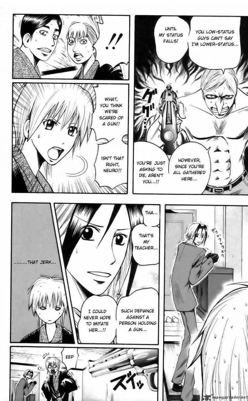 Majin Tantei Nougami Neuro Chapter 35 page 8