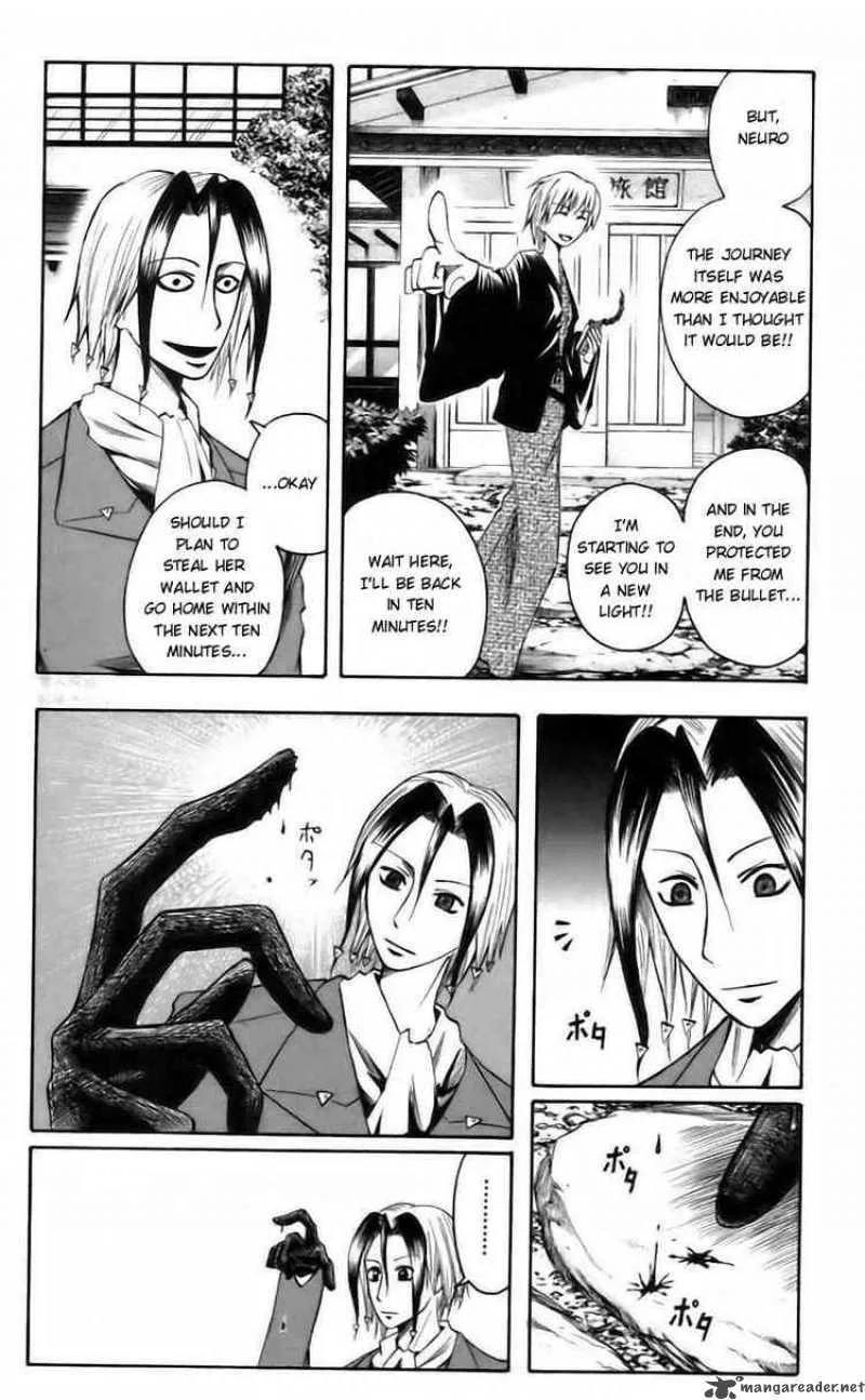 Majin Tantei Nougami Neuro Chapter 35 page 16