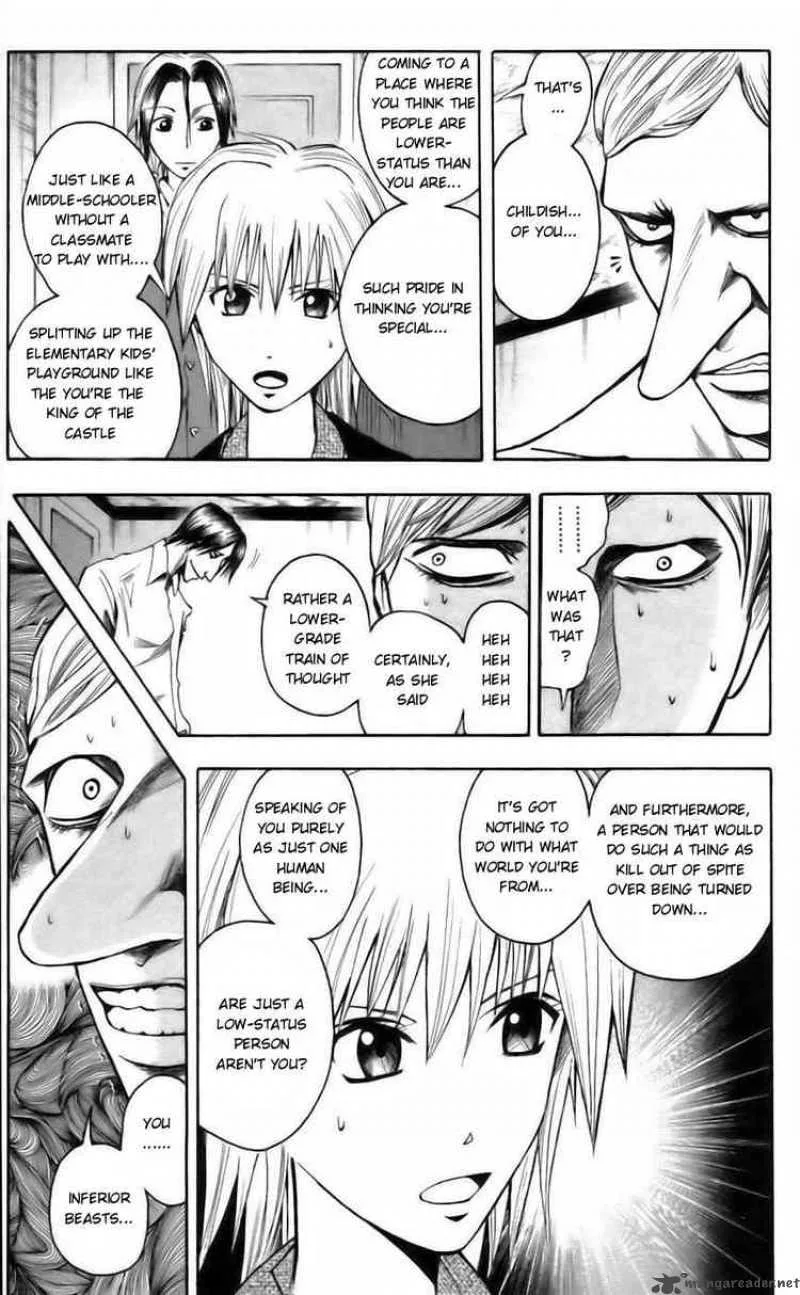 Majin Tantei Nougami Neuro Chapter 35 page 7