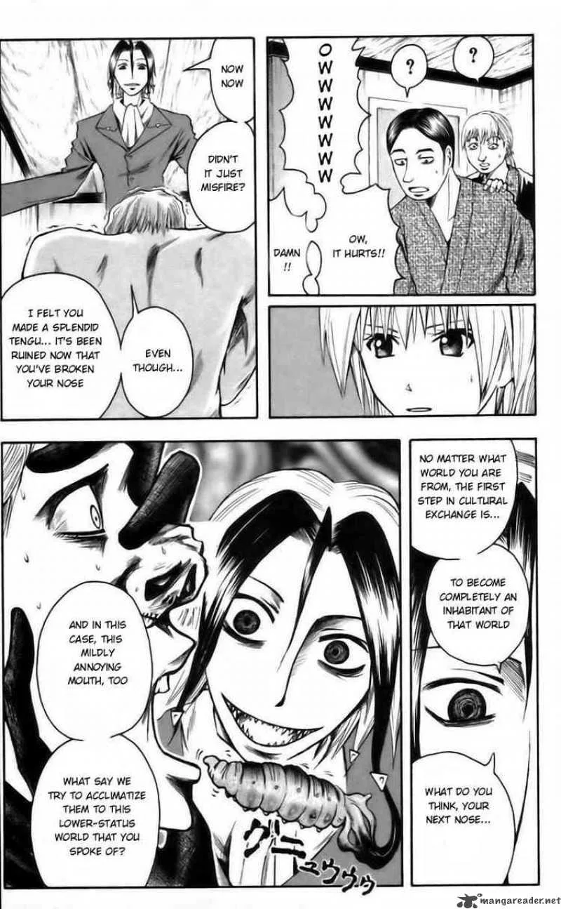 Majin Tantei Nougami Neuro Chapter 35 page 11