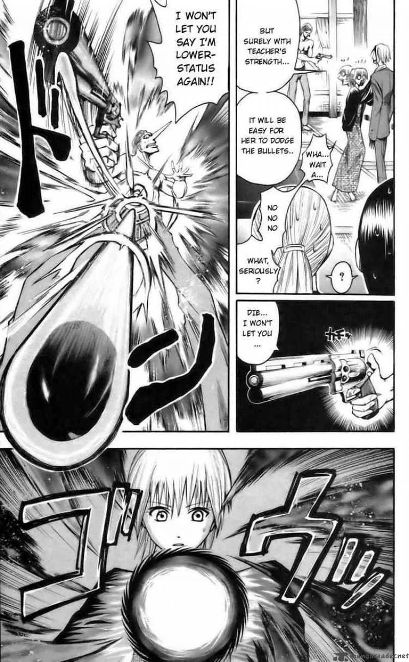 Majin Tantei Nougami Neuro Chapter 35 page 9